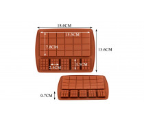 Силиконовая форма Шоколадки №2, 6 шт