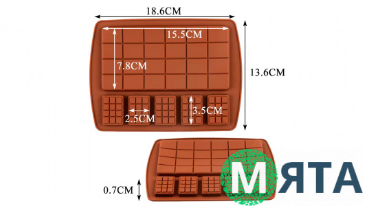 Силиконовая форма Шоколадки №2, 6 шт