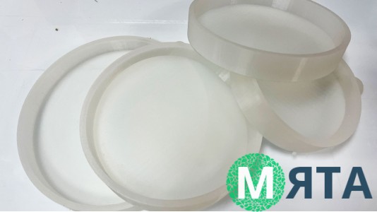 Силиконовая форма для Начинок