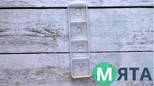 Силиконовый молд для леденцов Baby кубики