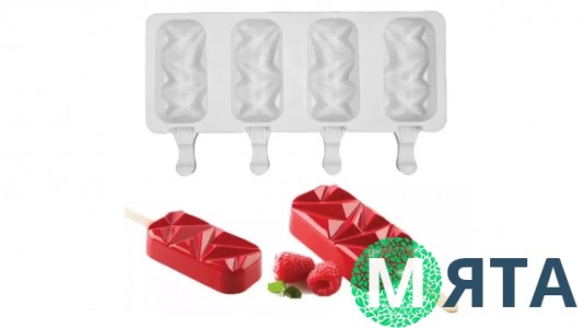 Силиконовая форма Битое Стекло