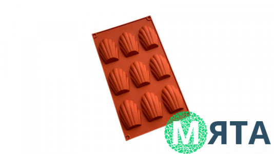 Силиконовая форма для печенья Ракушка, 9 шт