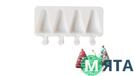 Силиконовая форма Треугольник (Елка, Арбуз)