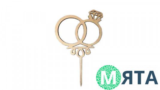 Топпер Кольца, дерево