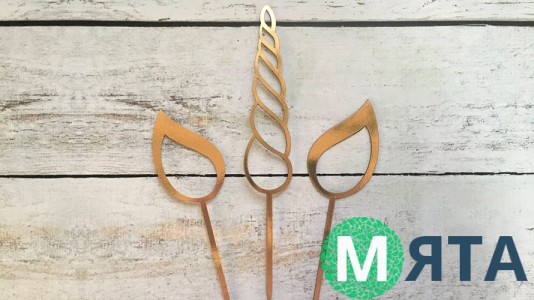 Топпер Единорог №1, картон