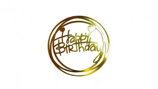 Топпер без палочки "Happy Birthday" №5, картон