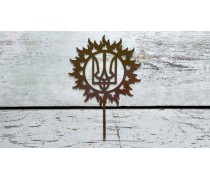 Топпер Трезубец в солнце, картон