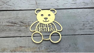 Топпер "Happy Birthday" №24, картон