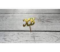 Мини-Топпер ХВ №3, картон