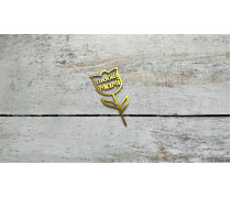 Мини-Топпер Любимой Маме, картон