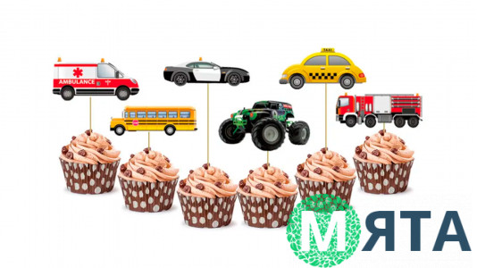 Мини-Топперы Машинки, картон