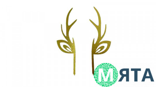 Топпер Рога, картон