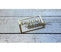 Боковой топпер "Happy Birthday" №23, картон