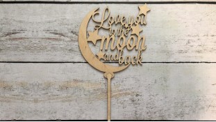 Топпер До Луны,  дерево