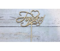 Топпер Горько, дерево