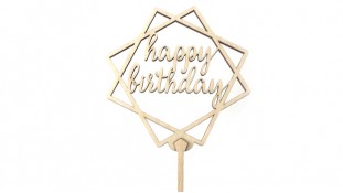 Топпер "Happy Birthday" 3, дерево Топпер "Happy Birthday" 3, дерево