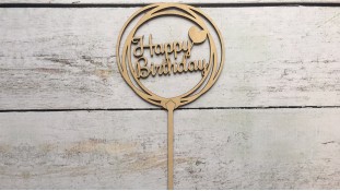 Топпер "Happy Birthday" №14, дерево