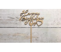 Топпер "Happy Birthday" №8, дерево