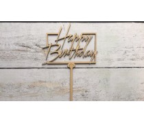 Топпер "Happy Birthday" №9, дерево