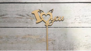 Топпер I Love you , дерево