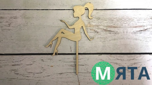 Топпер Девушка 8, дерево