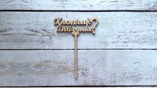 Топпер "Мальчик-девочка", дерево