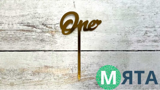 Топпер One, картон