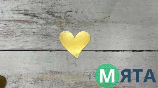 Топпер Сердце №2, картон