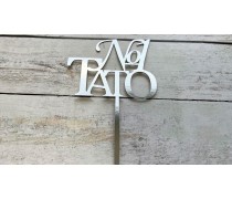 Топпер "Тато №1", картон