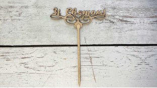 Топпер "С Праздником", дерево