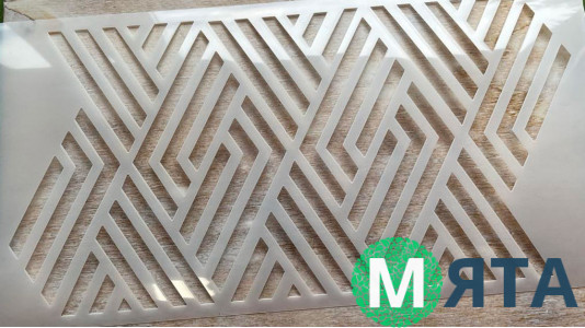 Трафарет Узор №12, 29х15 см