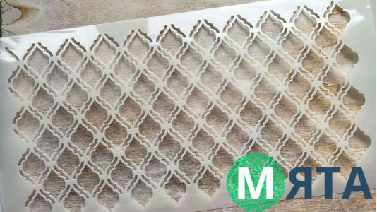 Трафарет Узор №14, 29х15 см