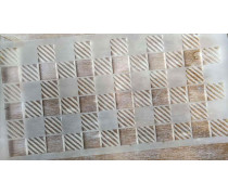 Трафарет Квадраты, 29х15 см