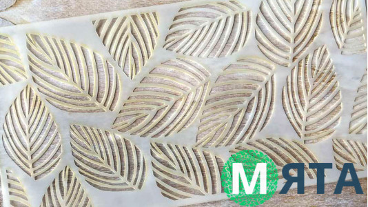 Трафарет Листики №4, 29х15 см