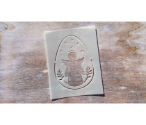 Трафарет Яйцо №5, 9,5х12,5 см