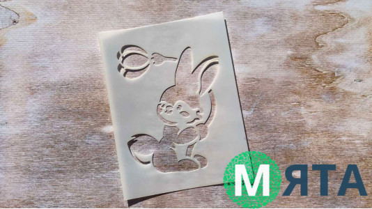 Трафарет Зайчик с цветком, 9,5х12,5 см
