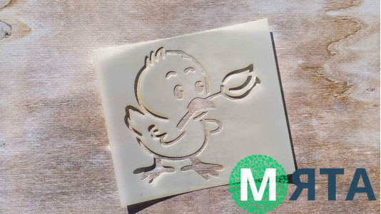 Трафарет Цыпленок, 11х12,5 см