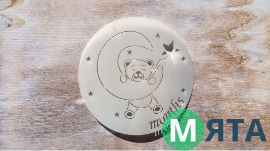 Трафарет Мишка с луной, 12 см