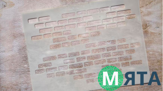 Трафарет Кирпичи №2, 20х15 см