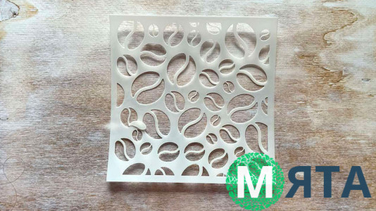 Трафарет Кофейные зерна, 12 см