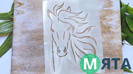 Трафарет Лошадь, 20х15 см