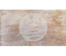 Трафарет Уровень Любви, 12 см