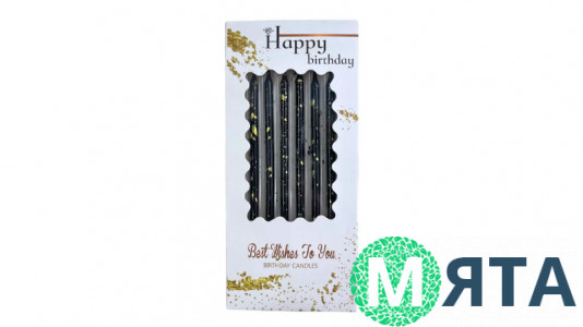 Свечи для торта черные с брызгами, 6 шт