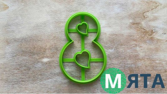 Вырубка 8 №4