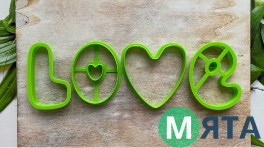 Набор вырубок LOVE №3