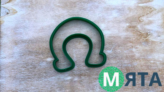 Вырубка Подкова