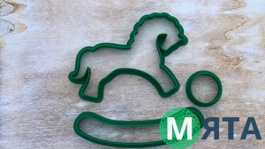 Набор вырубок Лошадка Качалка