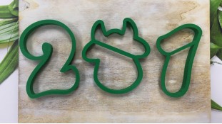 Набор вырубок 2021 №1 Набор вырубок 2021 №1