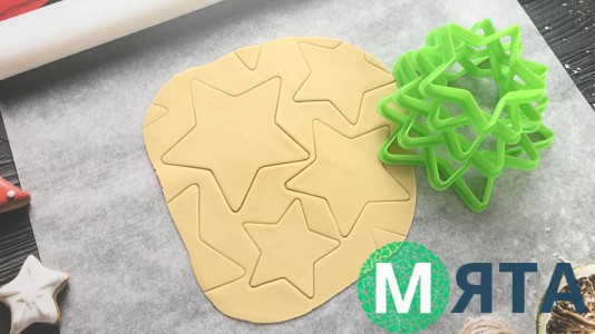 Набор вырубок Звезда Ёлка 3d