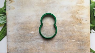 Вырубка 8 Вырубка 8